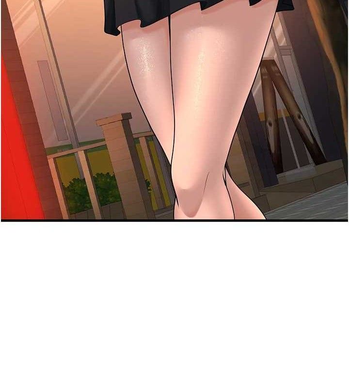 已婚學生想壞壞第31話-聽說妳在援交?