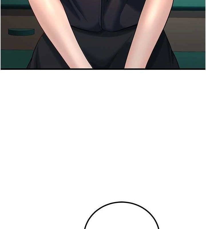 已婚学生想坏坏第31話-聽說妳在援交?