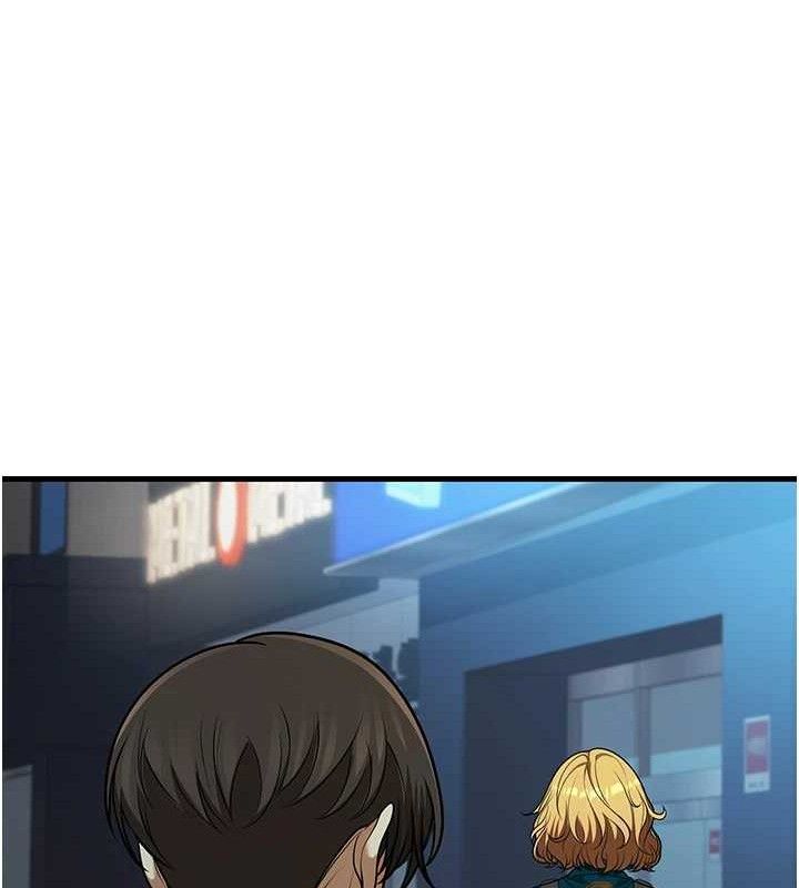 已婚学生想坏坏第31話-聽說妳在援交?