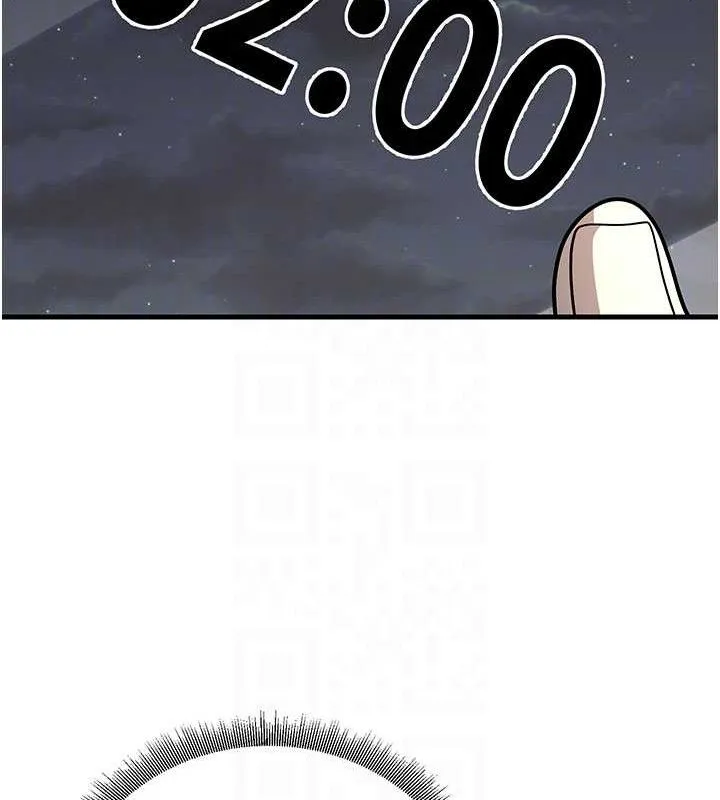 已婚學生想壞壞第31話-聽說妳在援交?