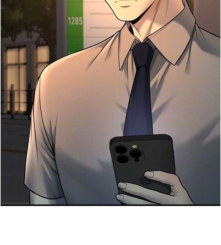 已婚學生想壞壞第31話-聽說妳在援交?