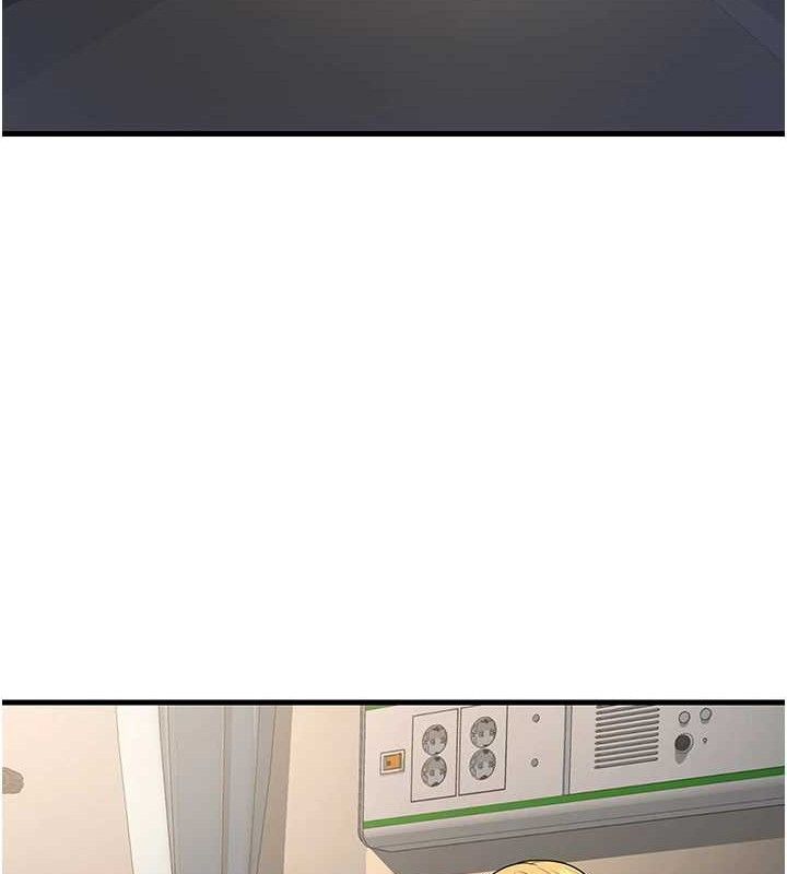 已婚学生想坏坏第31話-聽說妳在援交?