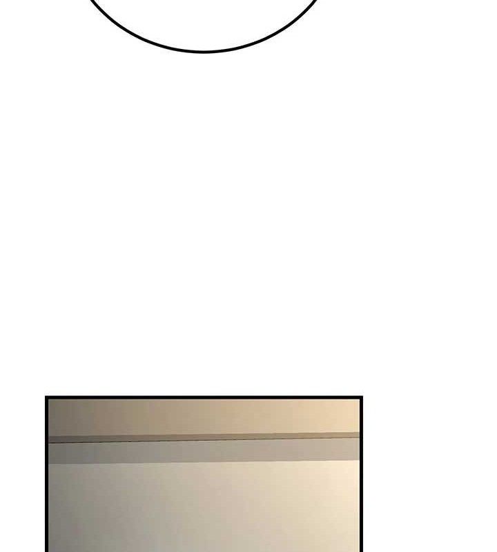 已婚學生想壞壞第31話-聽說妳在援交?