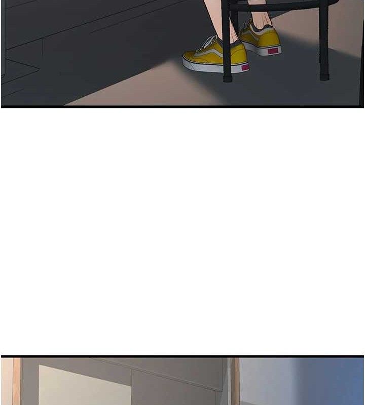 已婚学生想坏坏第31話-聽說妳在援交?