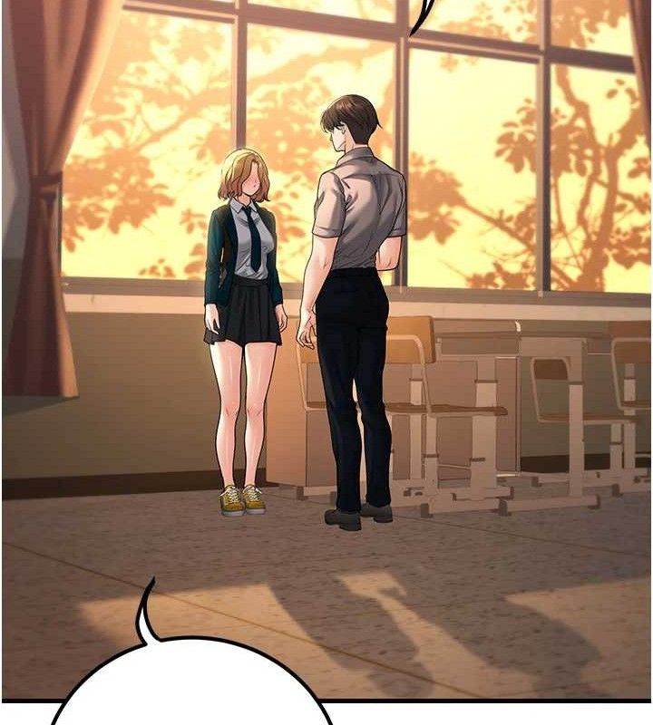 已婚学生想坏坏第31話-聽說妳在援交?