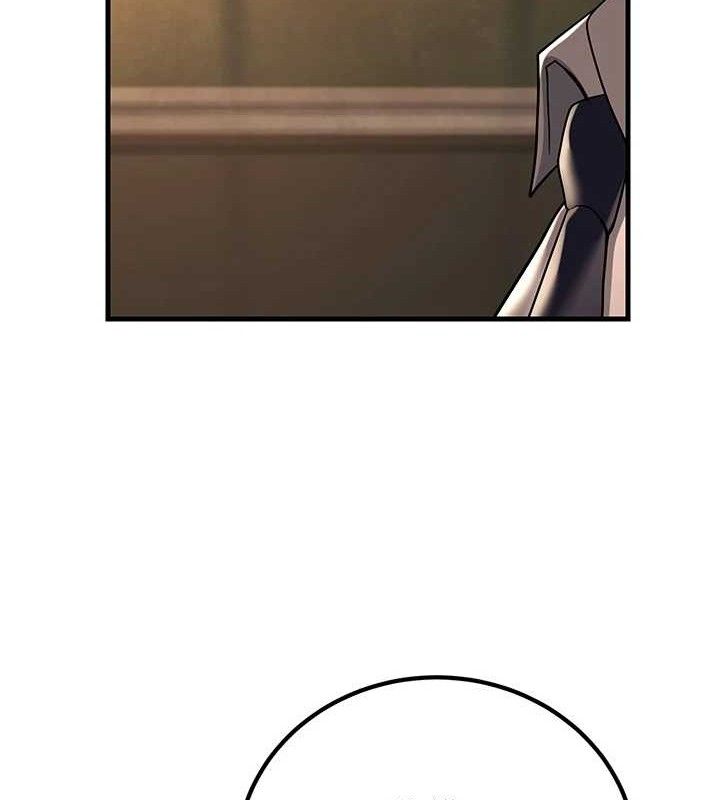 已婚学生想坏坏第31話-聽說妳在援交?