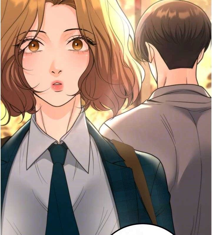 已婚学生想坏坏第31話-聽說妳在援交?