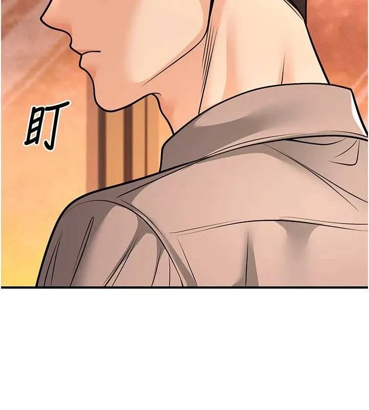 已婚学生想坏坏-第31話-聽說妳在援交? - 图片 135