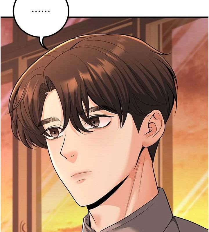 已婚学生想坏坏第31話-聽說妳在援交?