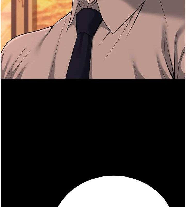 已婚学生想坏坏第31話-聽說妳在援交?