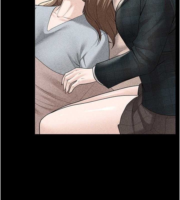 已婚学生想坏坏第31話-聽說妳在援交?