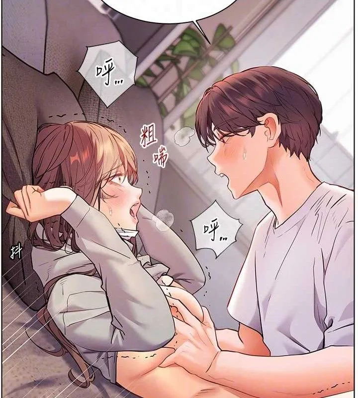 老师的亲密指导-第45話-吸盤少女的粉色溫泉 - 图片 83