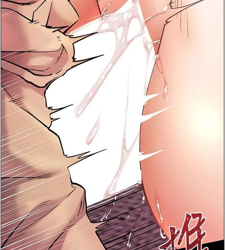 老師的親密指導第45話-吸盤少女的粉色溫泉