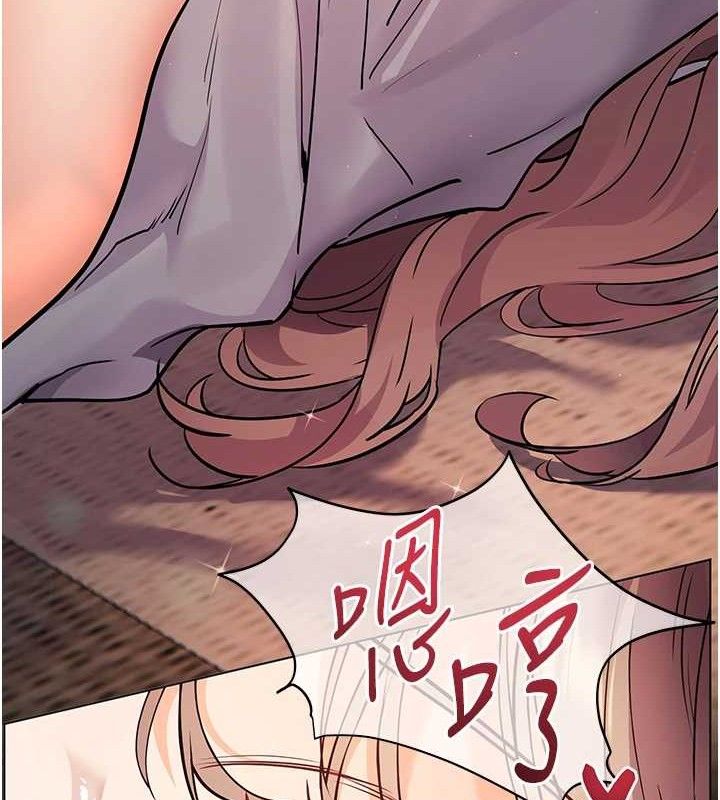 老师的亲密指导第45話-吸盤少女的粉色溫泉