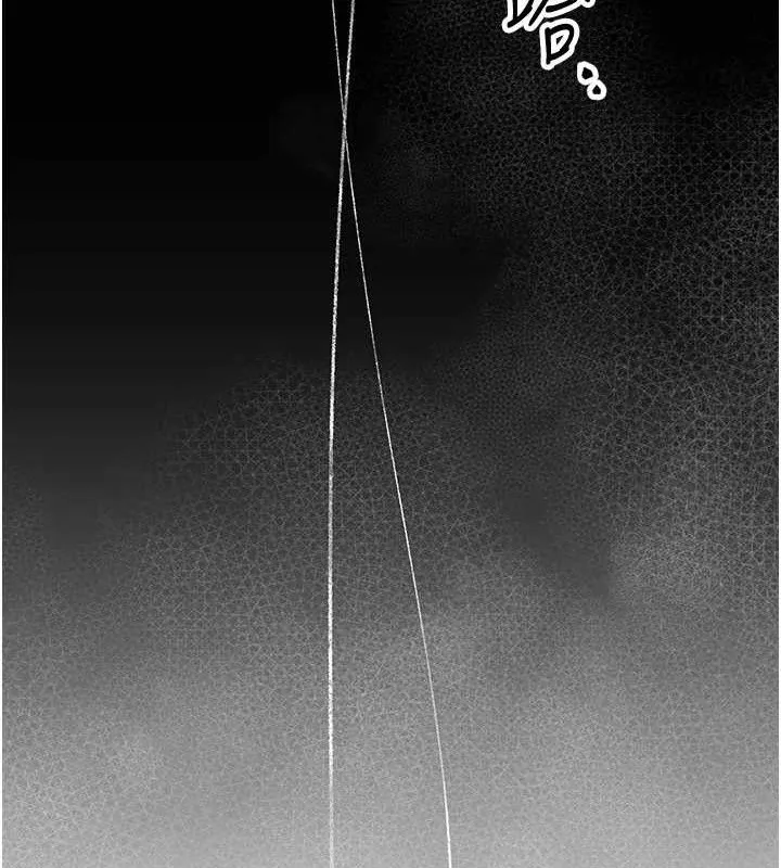 花容湿色:取花点-第49話-快進來撲倒我… - 图片 9