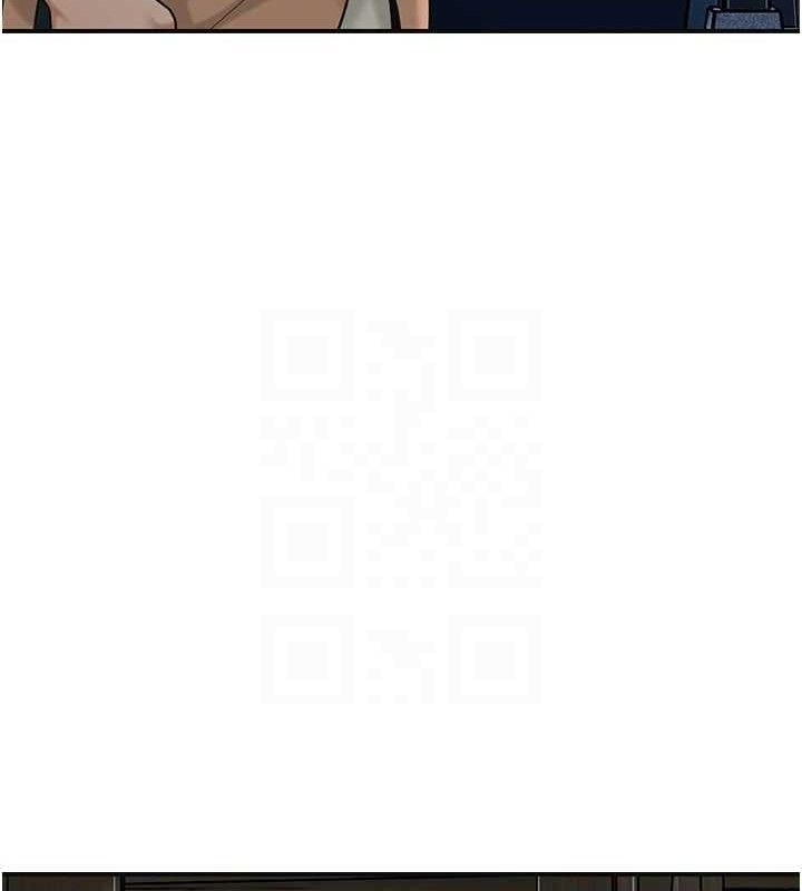 花容湿色:取花点第49話-快進來撲倒我…