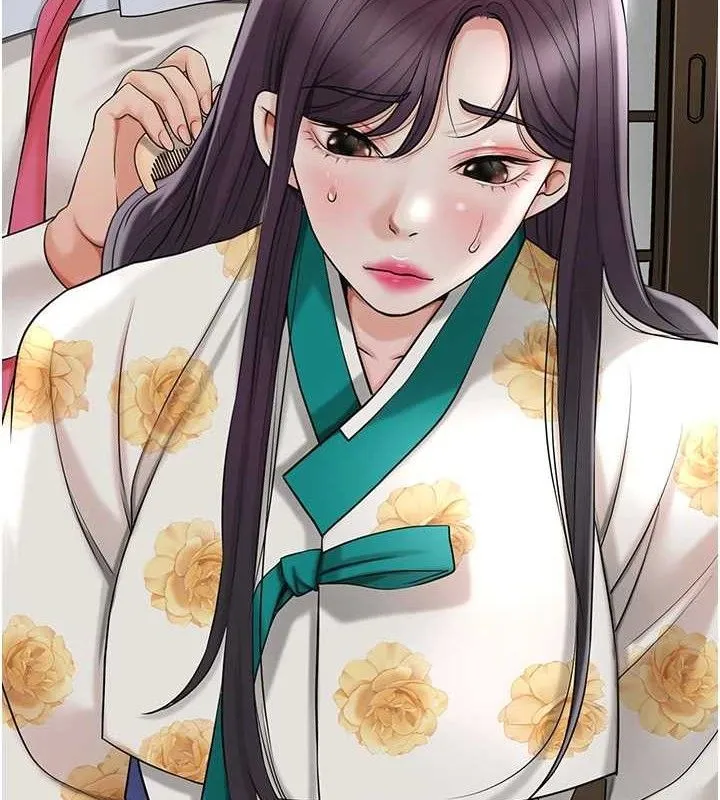 花容濕色:取花點第49話-快進來撲倒我&hellip;