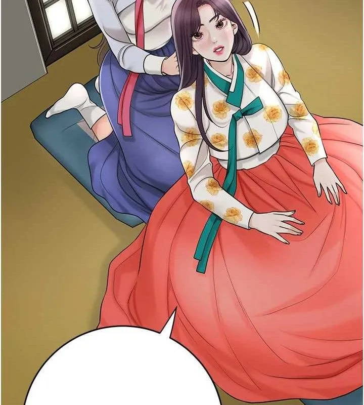 花容湿色:取花点-第49話-快進來撲倒我… - 图片 65