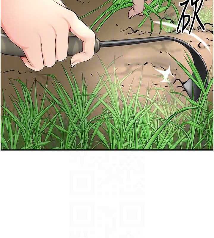 花容湿色:取花点第49話-快進來撲倒我…