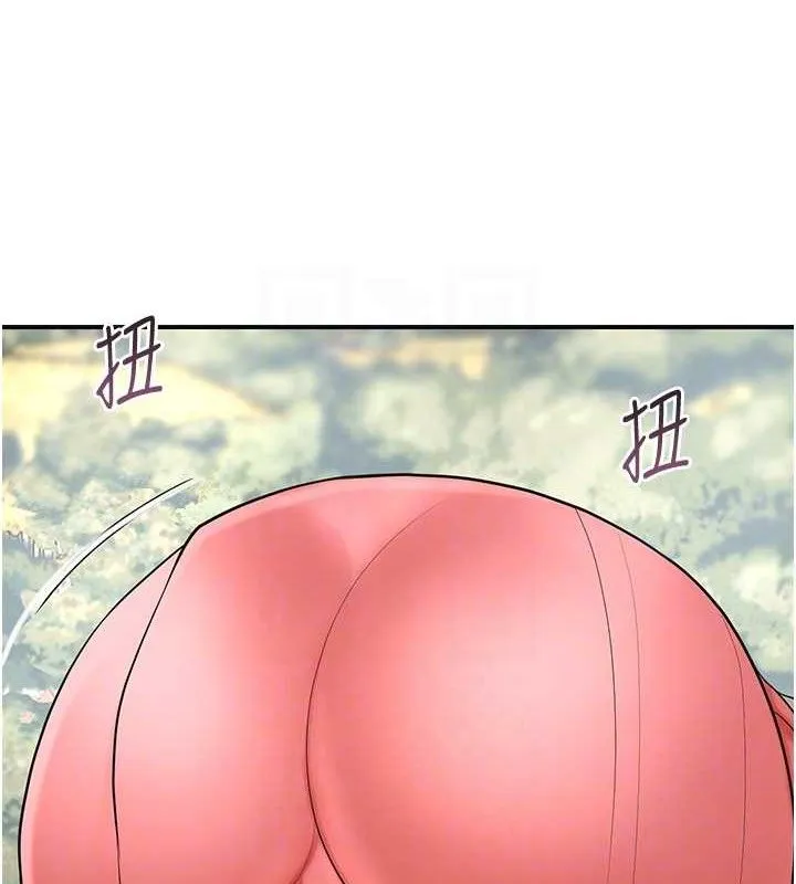 花容濕色:取花點第49話-快進來撲倒我&hellip;