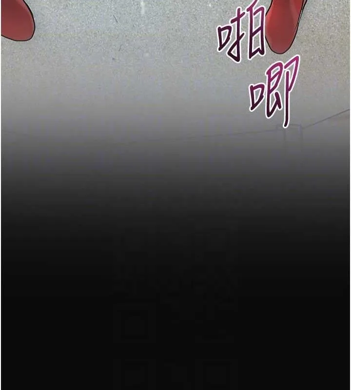 花容湿色:取花点-第49話-快進來撲倒我… - 图片 118