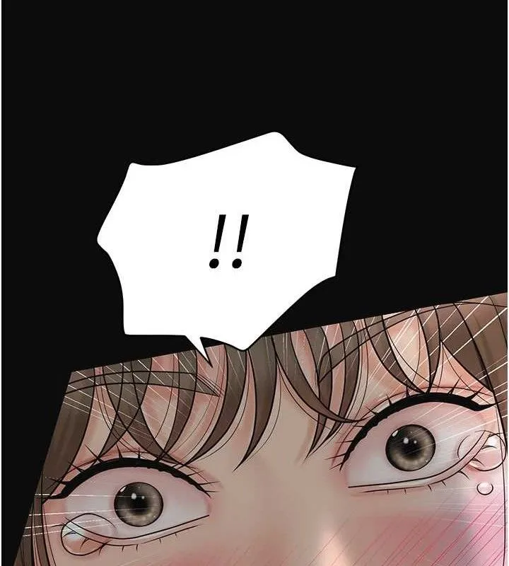 花容湿色:取花点-第49話-快進來撲倒我… - 图片 122