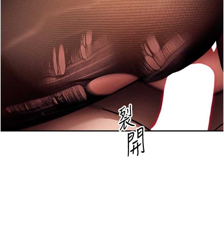 私密视角第28話-泰山…快回家吧