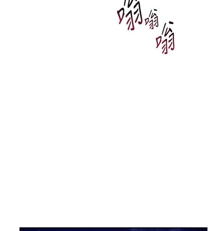 私密视角第28話-泰山…快回家吧