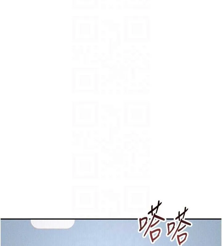 私密视角-第28話-泰山…快回家吧 - 图片 64