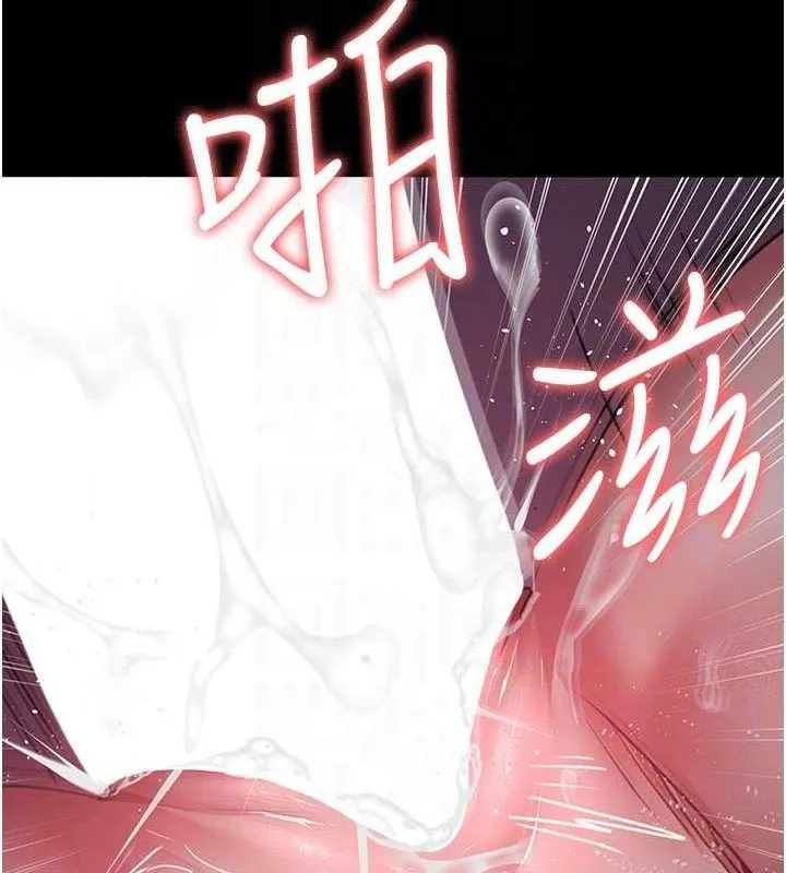 夜間診療室第102話-和我一起玩吧