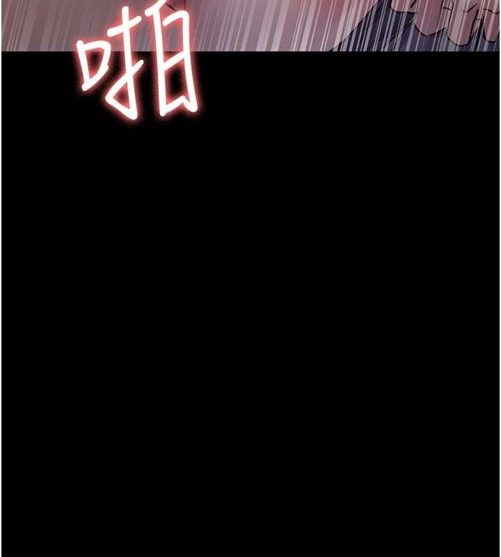 夜間診療室第102話-和我一起玩吧