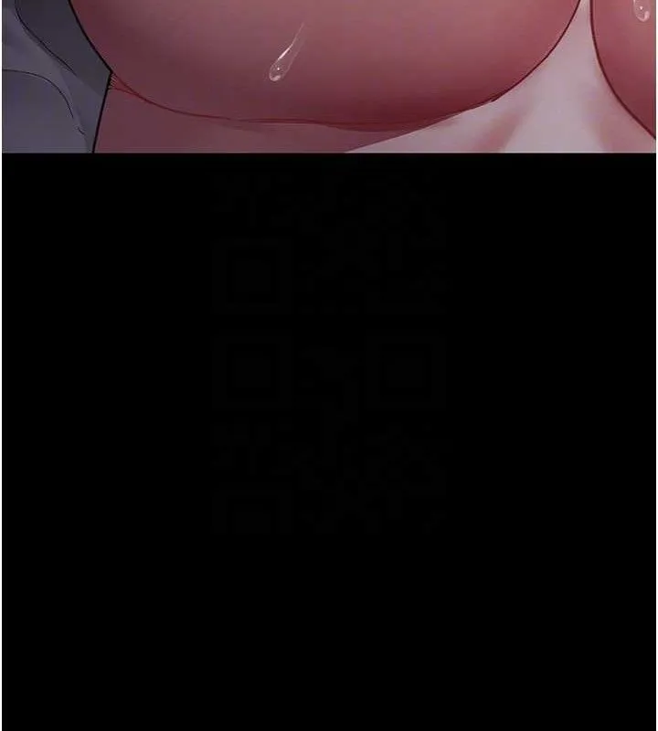 夜间诊疗室-第102話-和我一起玩吧 - 图片 90