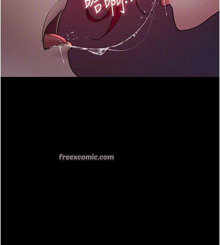 夜间诊疗室第102話-和我一起玩吧