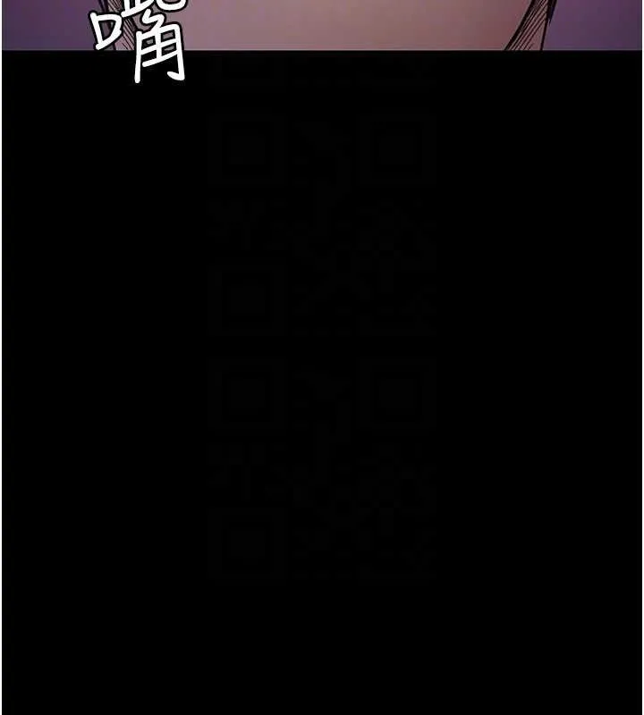 夜間診療室第102話-和我一起玩吧