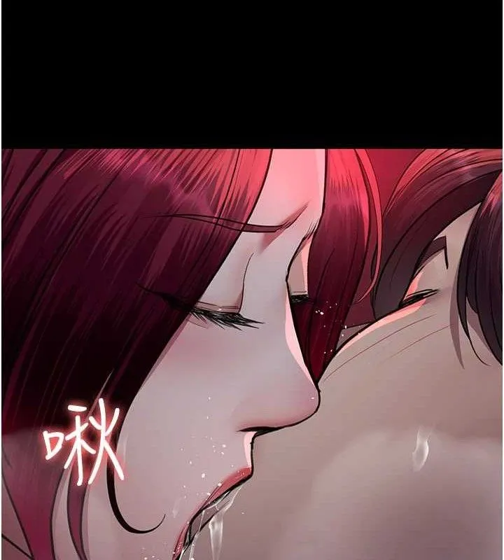 夜間診療室第102話-和我一起玩吧