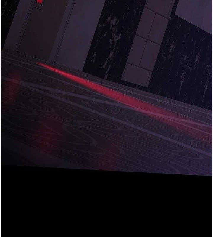 夜间诊疗室第102話-和我一起玩吧