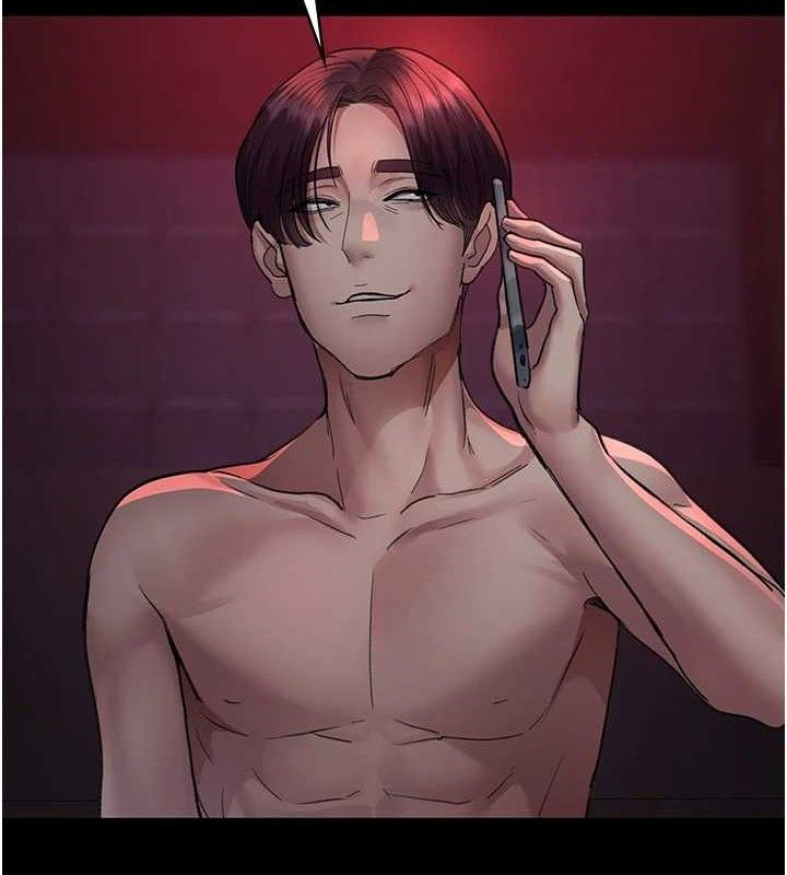 夜间诊疗室第102話-和我一起玩吧