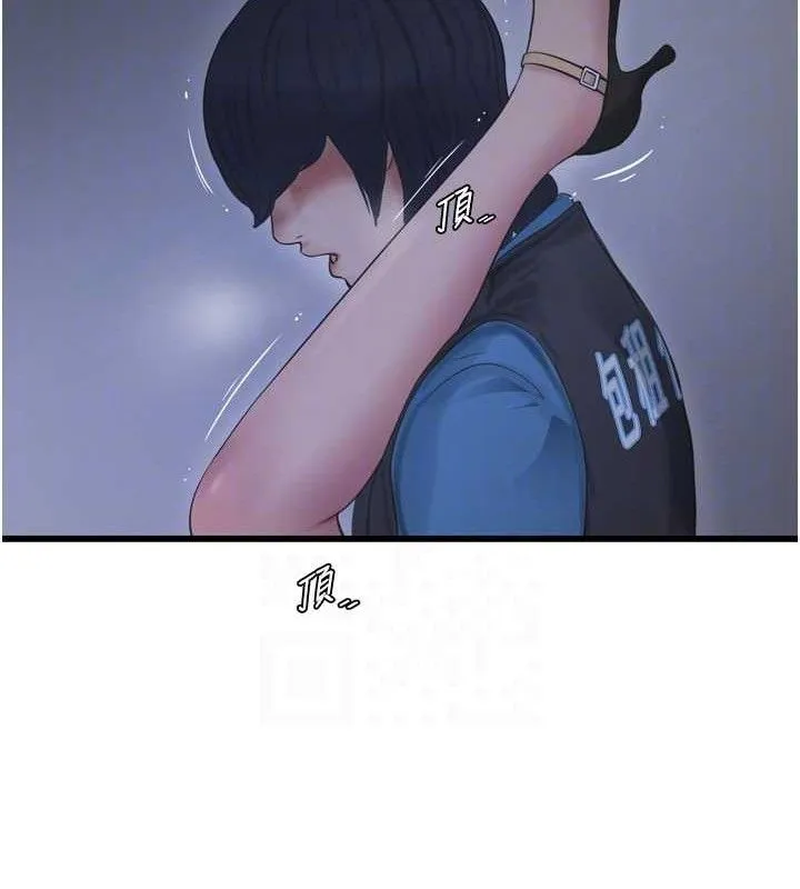 水電工日誌第88話-你那根真的好猛&hearts;