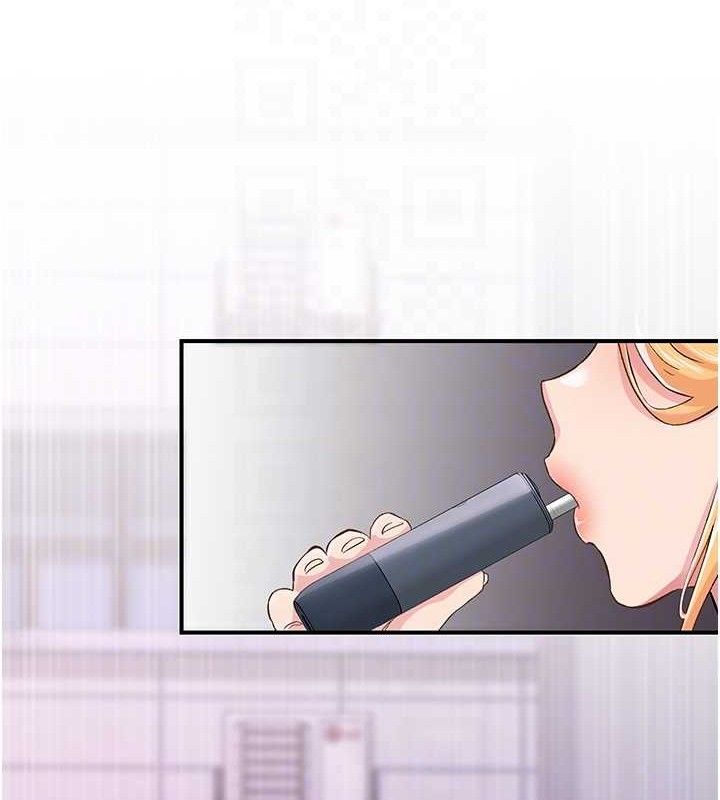 下一颤,性福第22話-和智羽一起去摩鐵