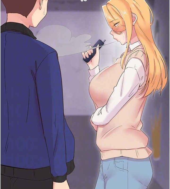 下一颤,性福第22話-和智羽一起去摩鐵