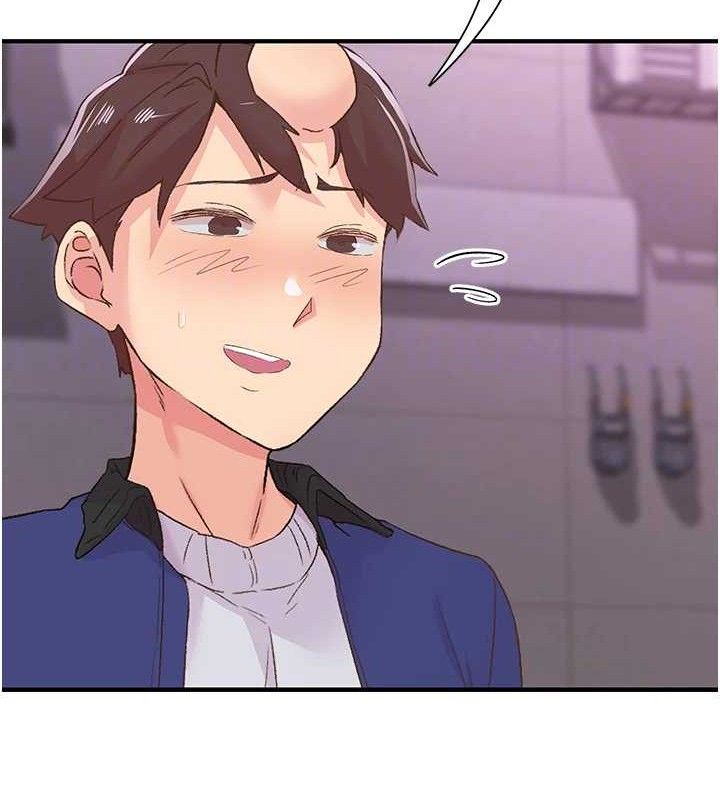 下一颤,性福第22話-和智羽一起去摩鐵