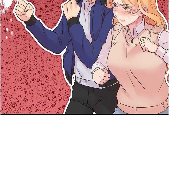 下一颤,性福第22話-和智羽一起去摩鐵