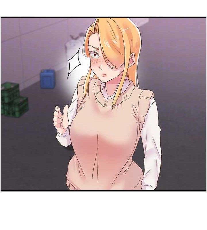 下一颤,性福第22話-和智羽一起去摩鐵