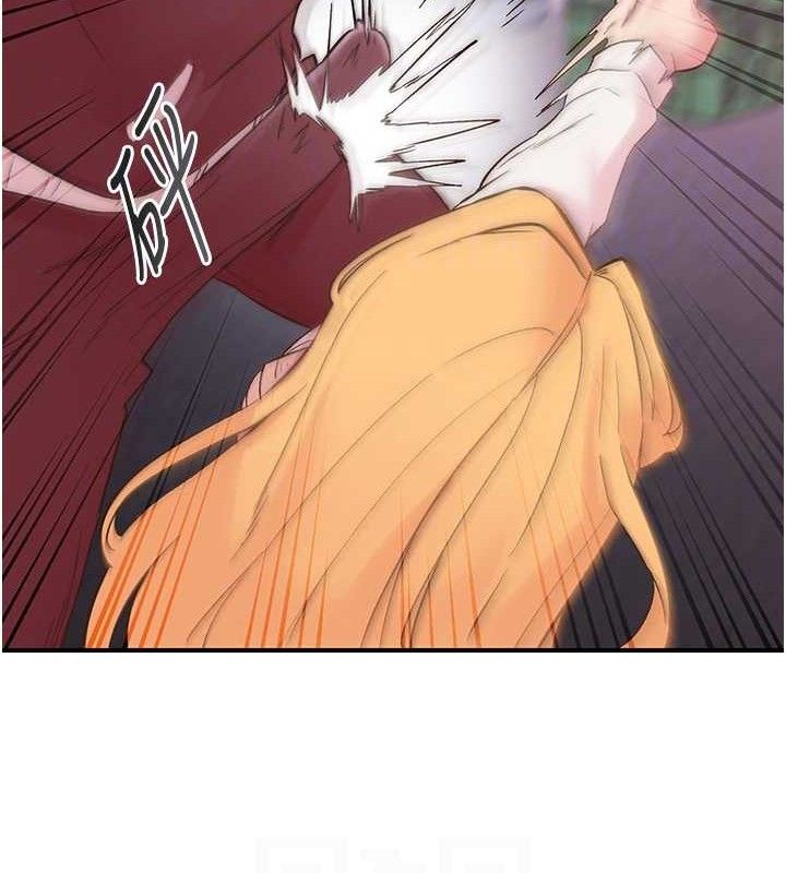 下一颤,性福第22話-和智羽一起去摩鐵