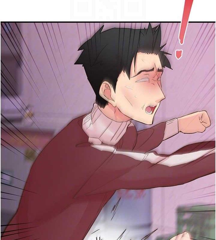 下一顫，性福第22話-和智羽一起去摩鐵