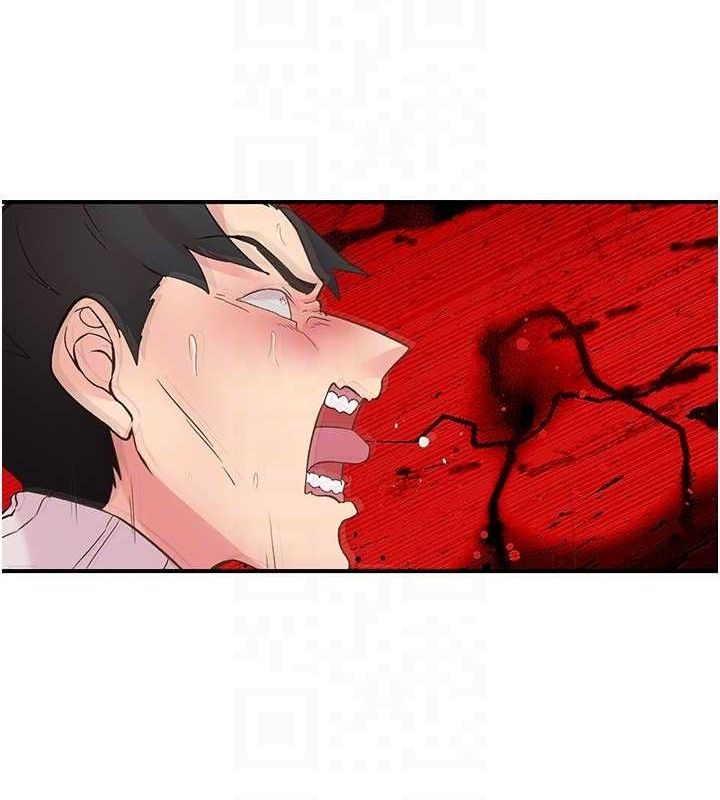 下一颤,性福第22話-和智羽一起去摩鐵