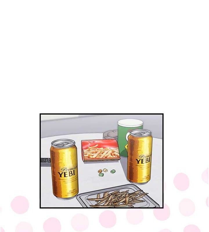 下一颤,性福第22話-和智羽一起去摩鐵