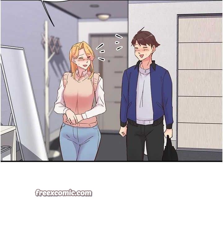 下一颤,性福第22話-和智羽一起去摩鐵