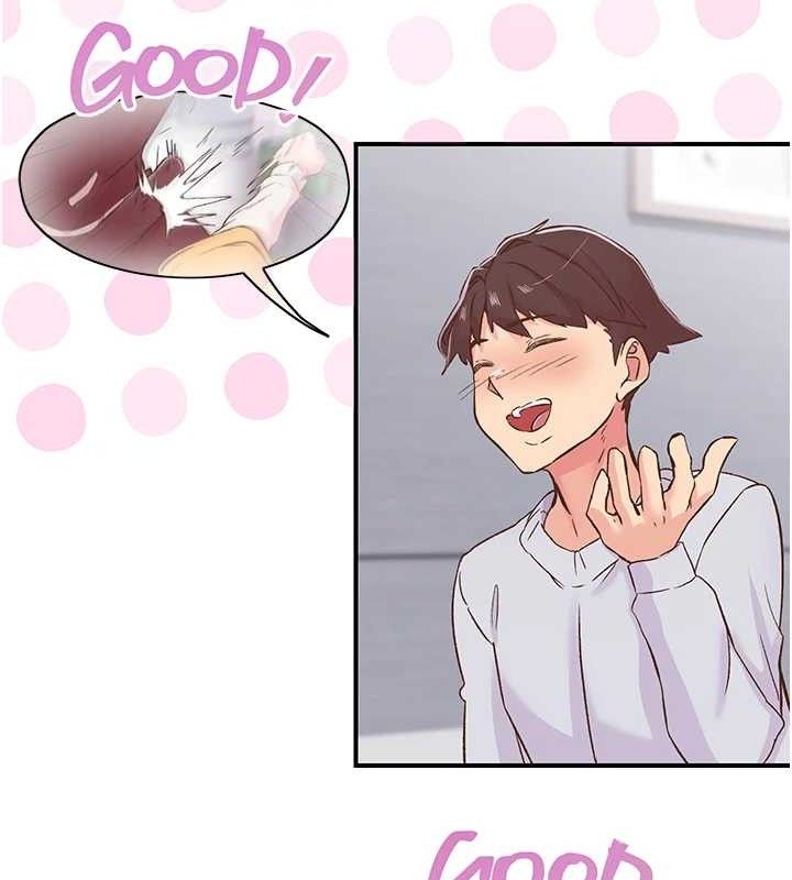 下一颤,性福第22話-和智羽一起去摩鐵