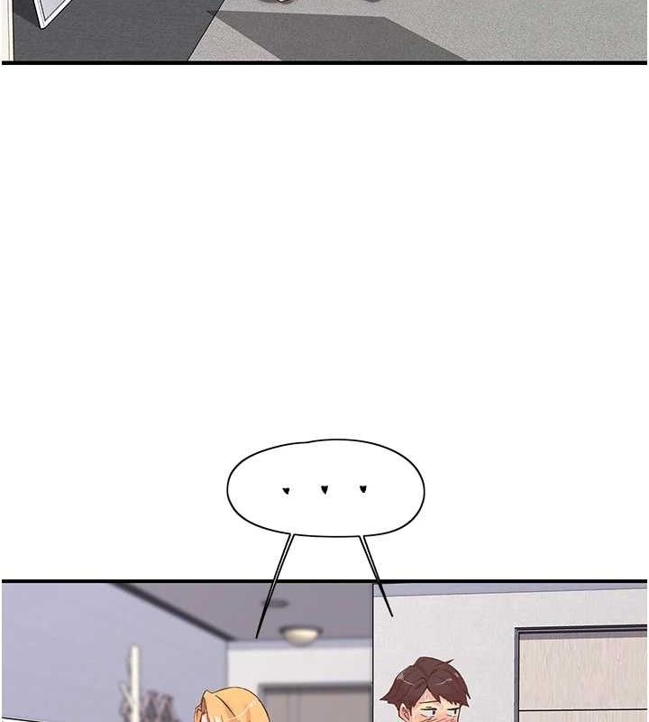 下一颤,性福第22話-和智羽一起去摩鐵